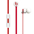 Beats urBeats 2 In-Ear Earphones White (Bulk Packaged)